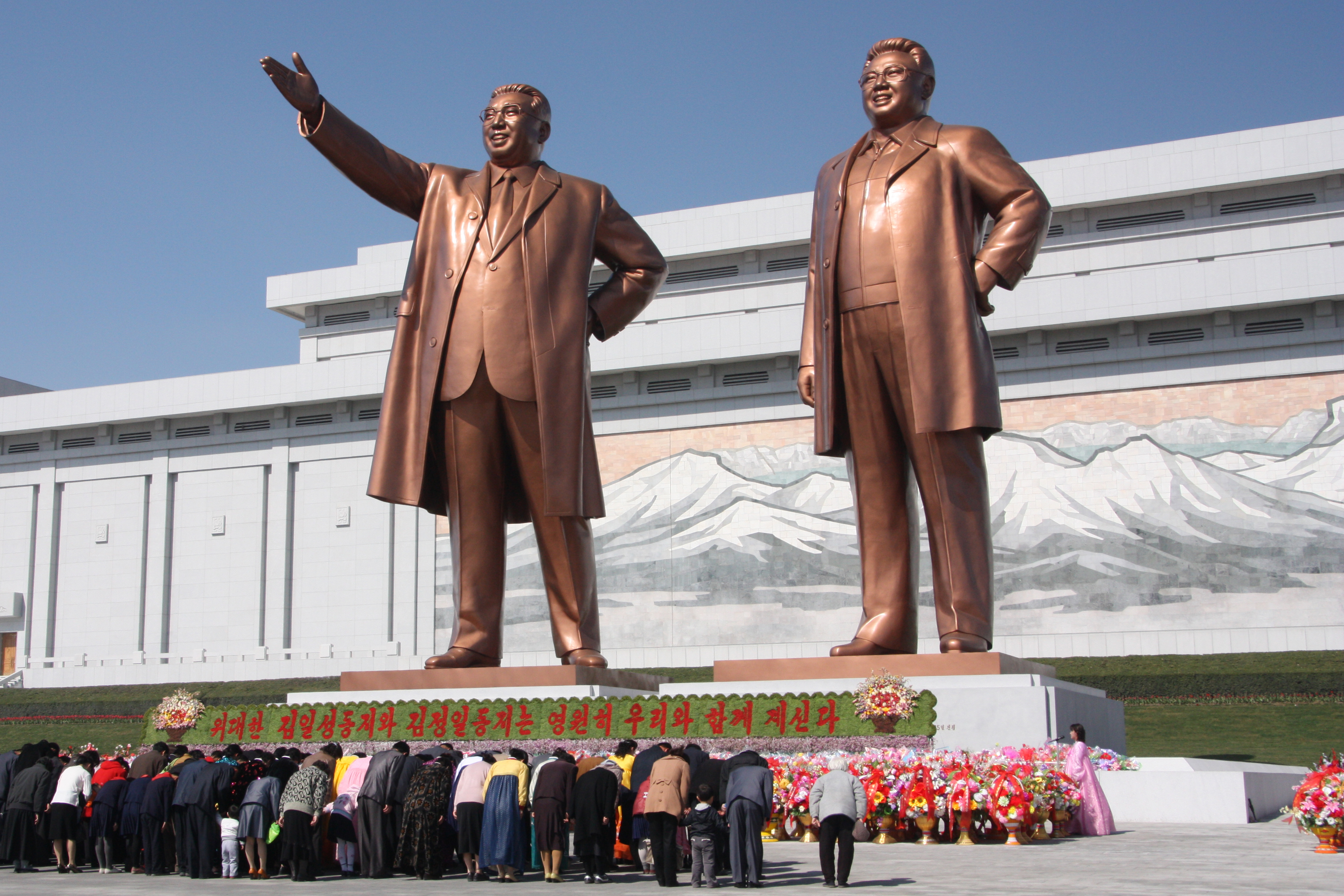 Pyongyang